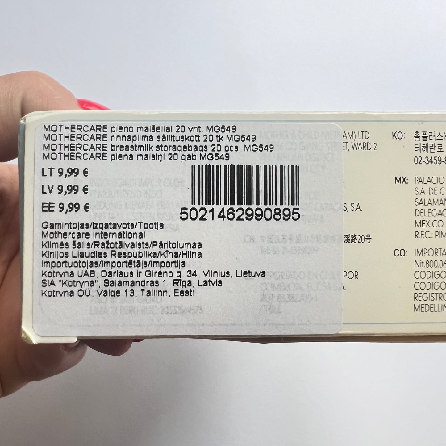 MOTHERCARE pieno maišeliai 20 vnt.