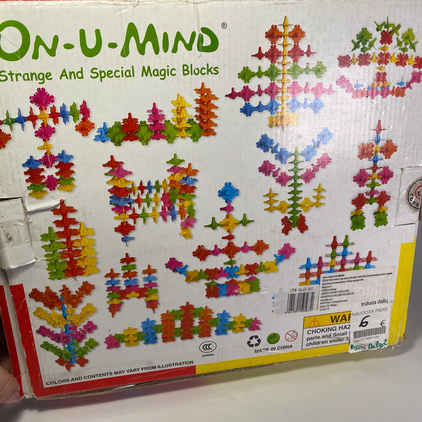 Konstruktorius On-U-mind