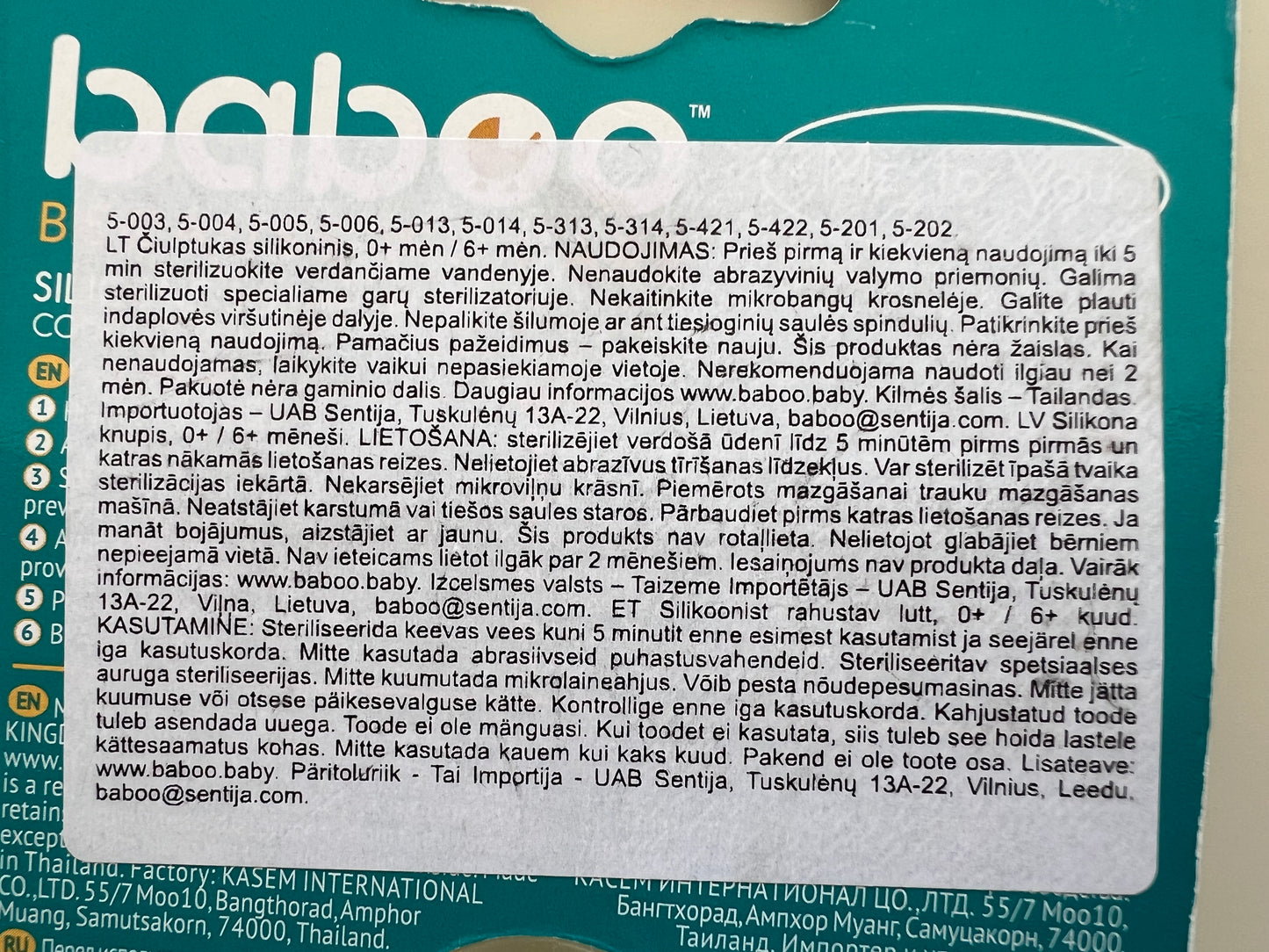 Čiulptukas Baboo