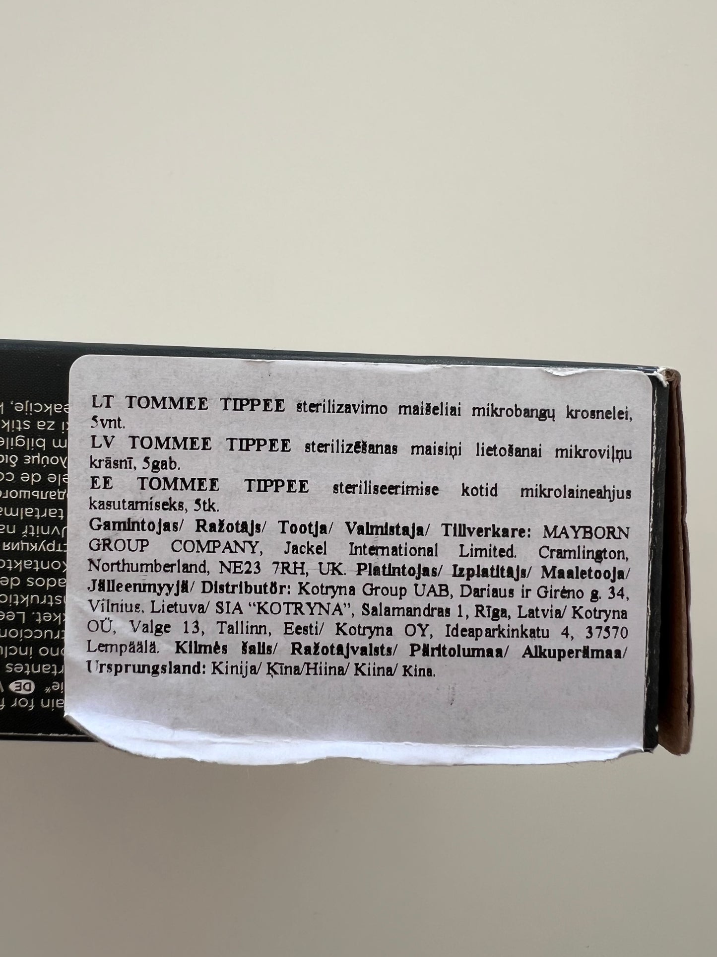 Sterilizavimo maišeliai mikrobangų krosnelei, Tommee Tippee