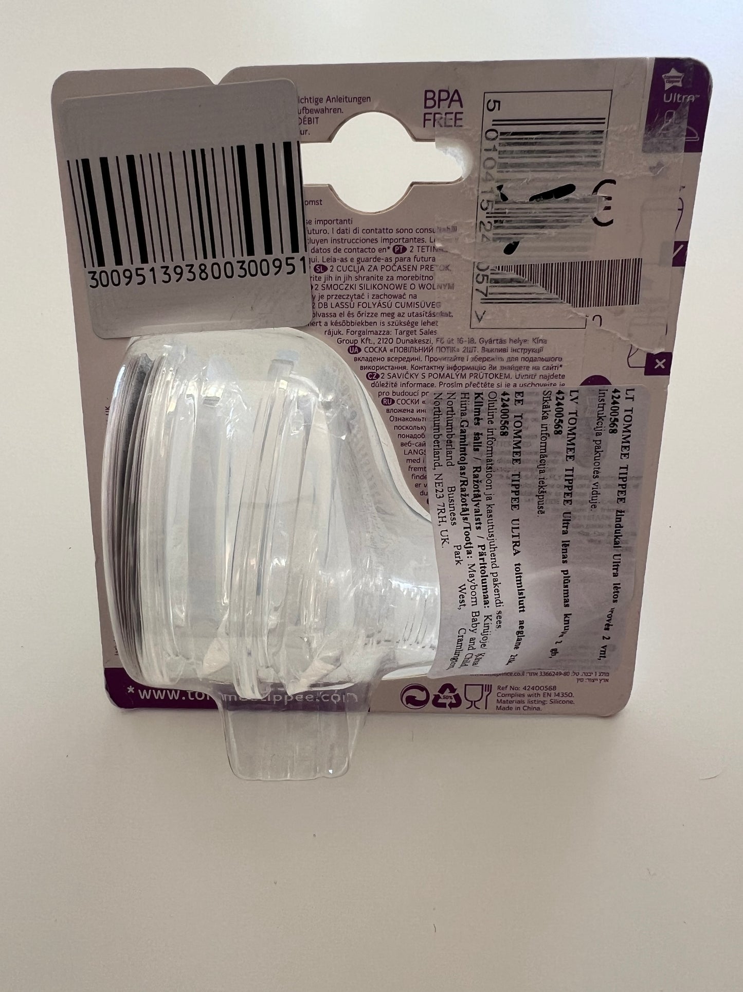 Žindukai, Tommee Tippee