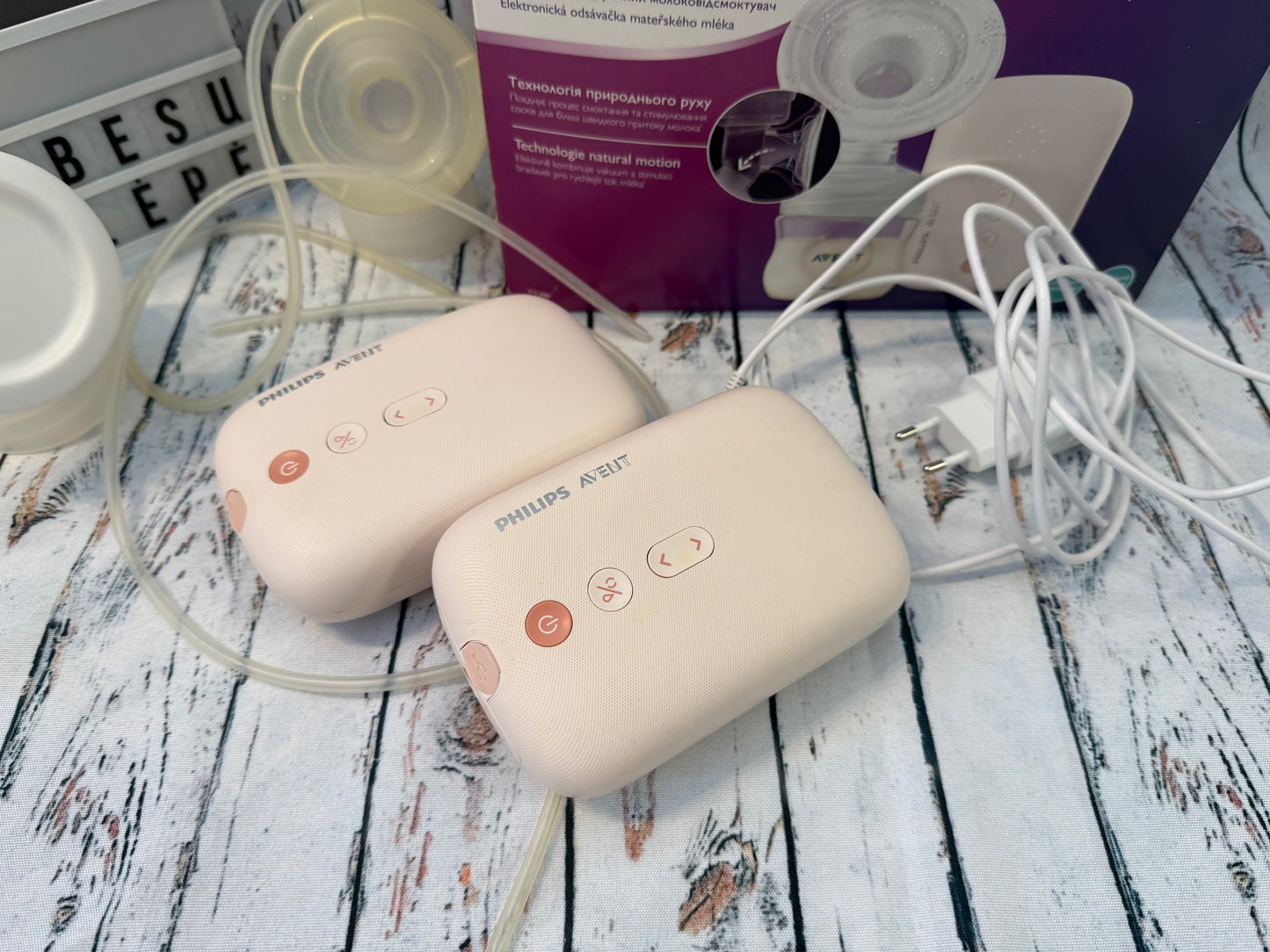 🍼 Philips Avent dvigubas elektrinis pientraukis
