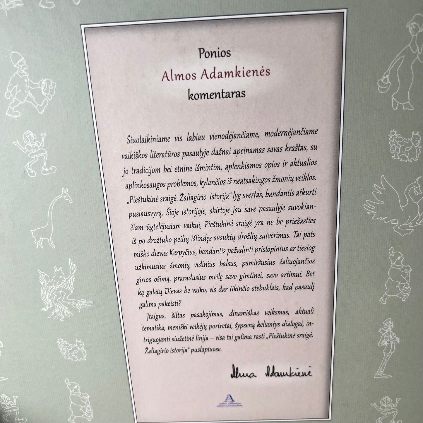 Knyga Pieštukinė sraigė