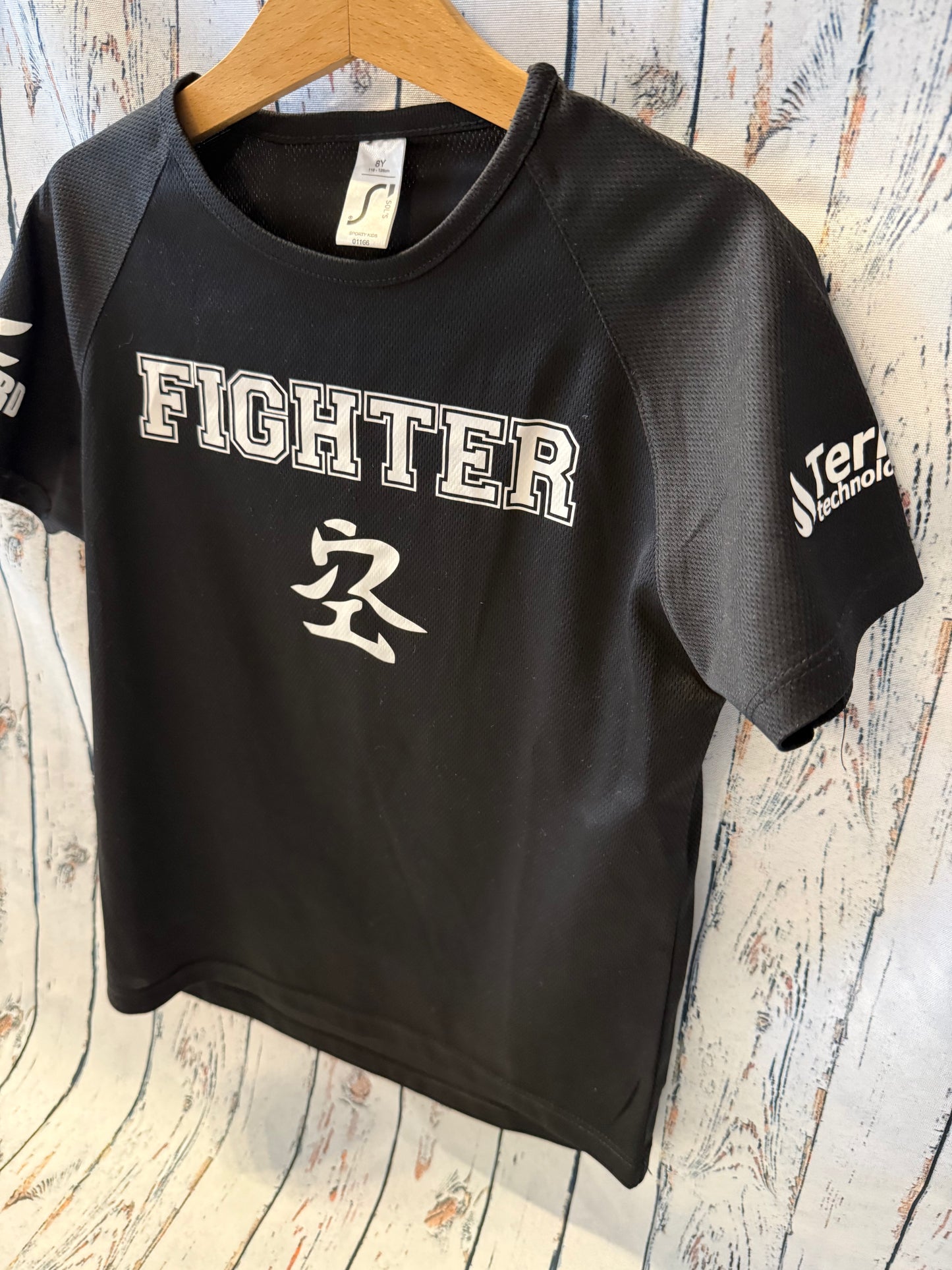 Marškinėliai Fighter