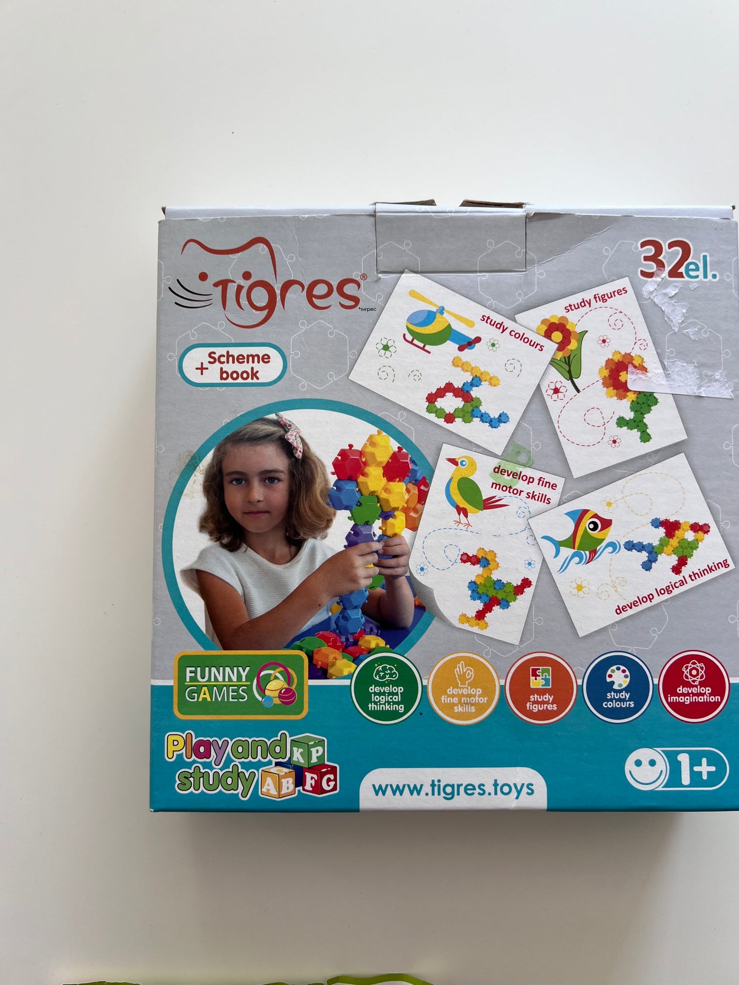 Dėlionė - mozaika, Tigres