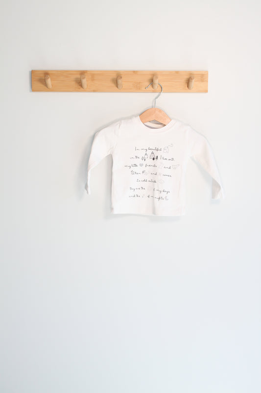 Marškinėliai Miniworld