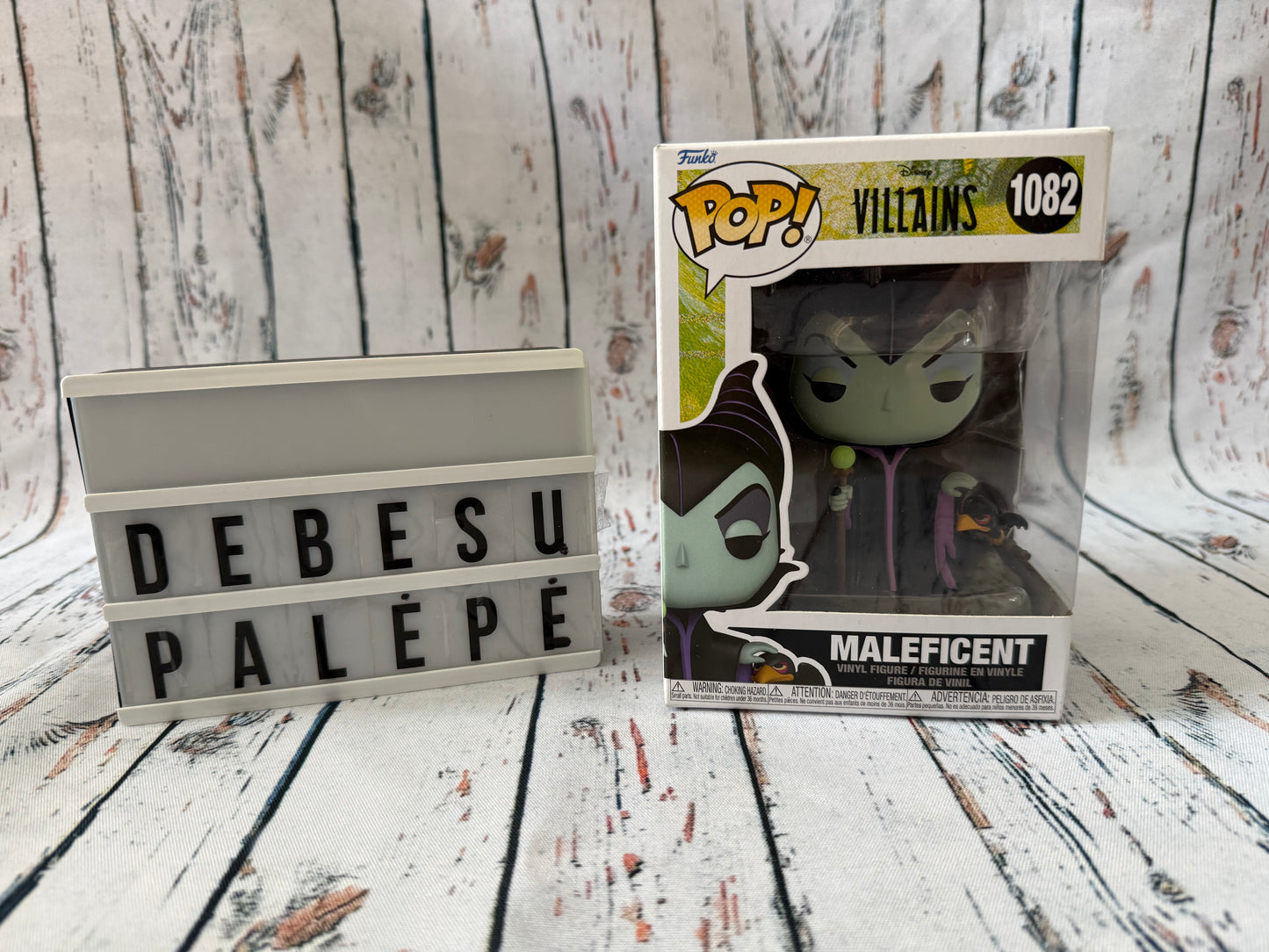 🖤🐦 Funko POP! Maleficent #1082 (Disney Villains)