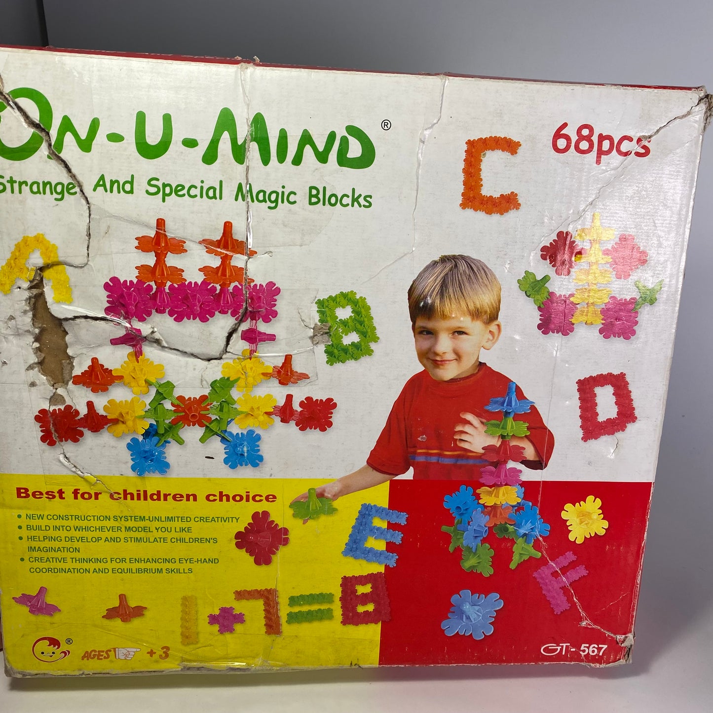 Konstruktorius On-U-mind