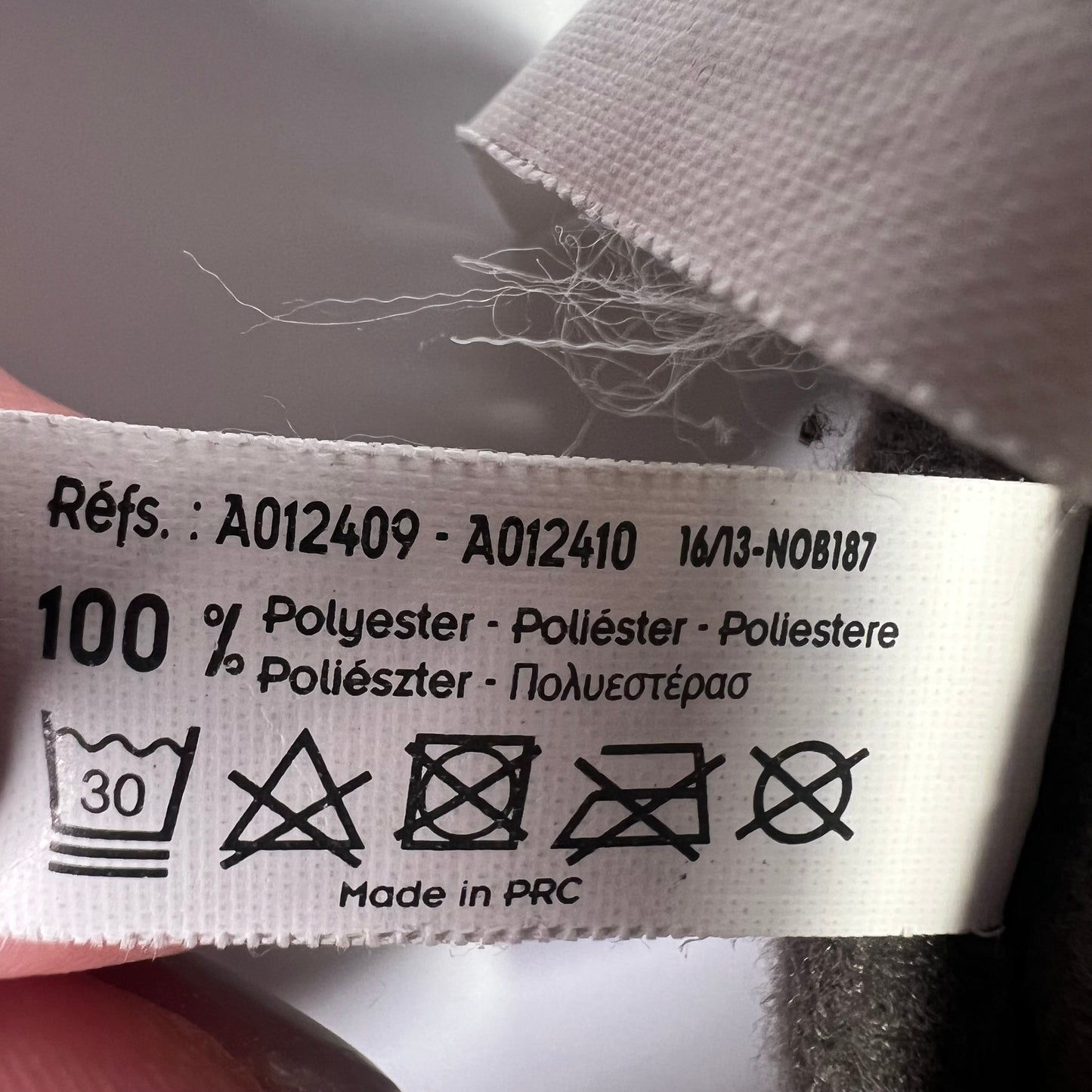 Pagalvėlė kūdikiui, Babymoov