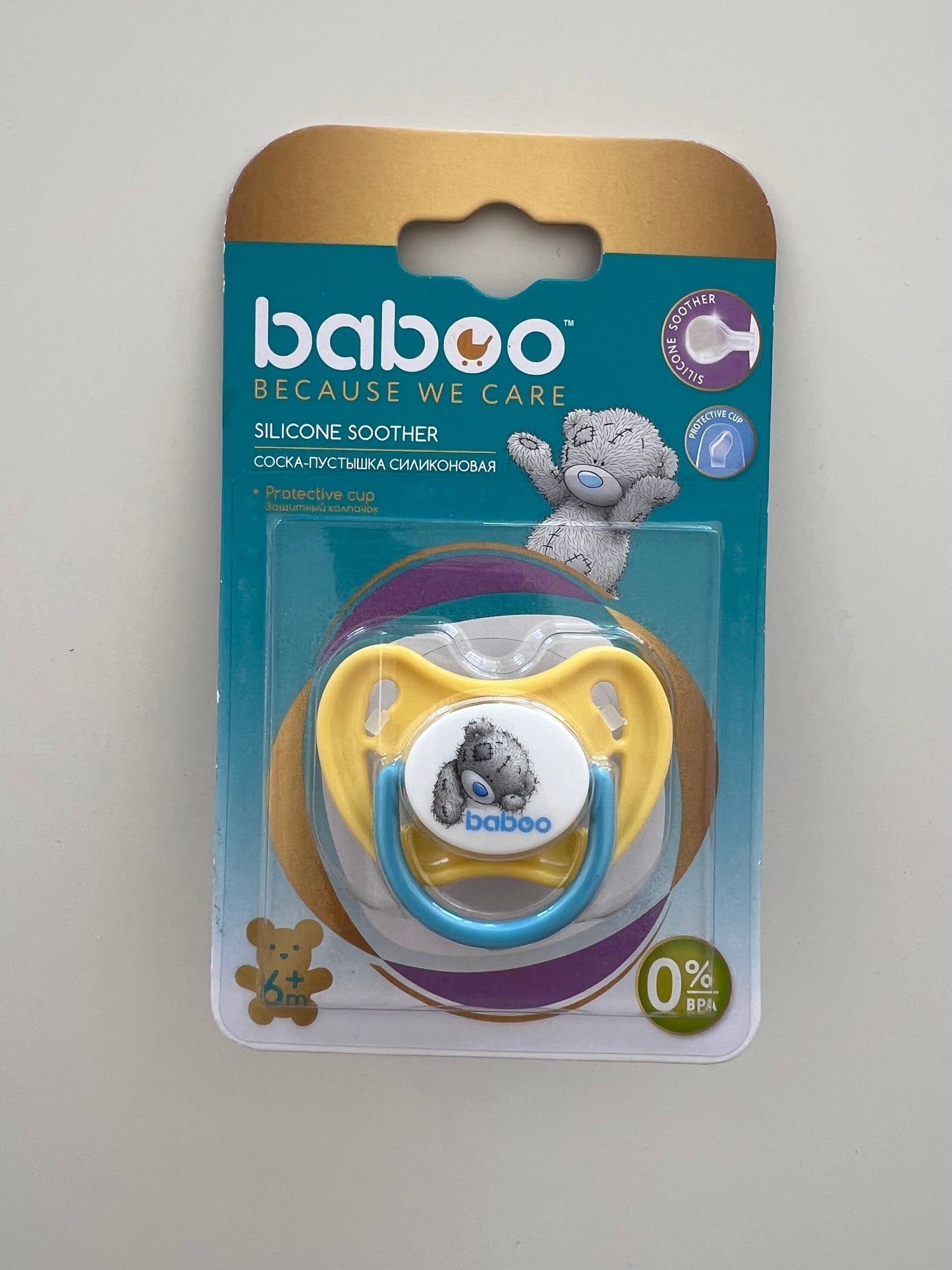 Čiulptukas Baboo