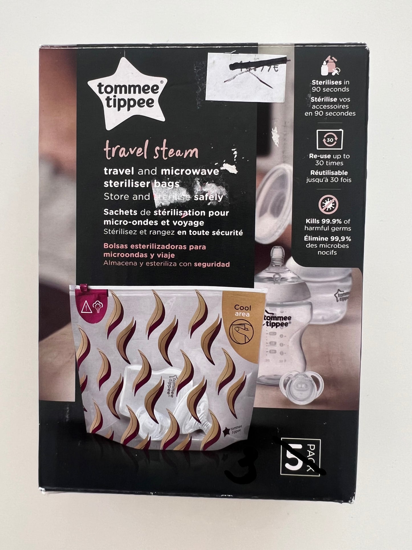 Sterilizavimo maišeliai mikrobangų krosnelei, Tommee Tippee