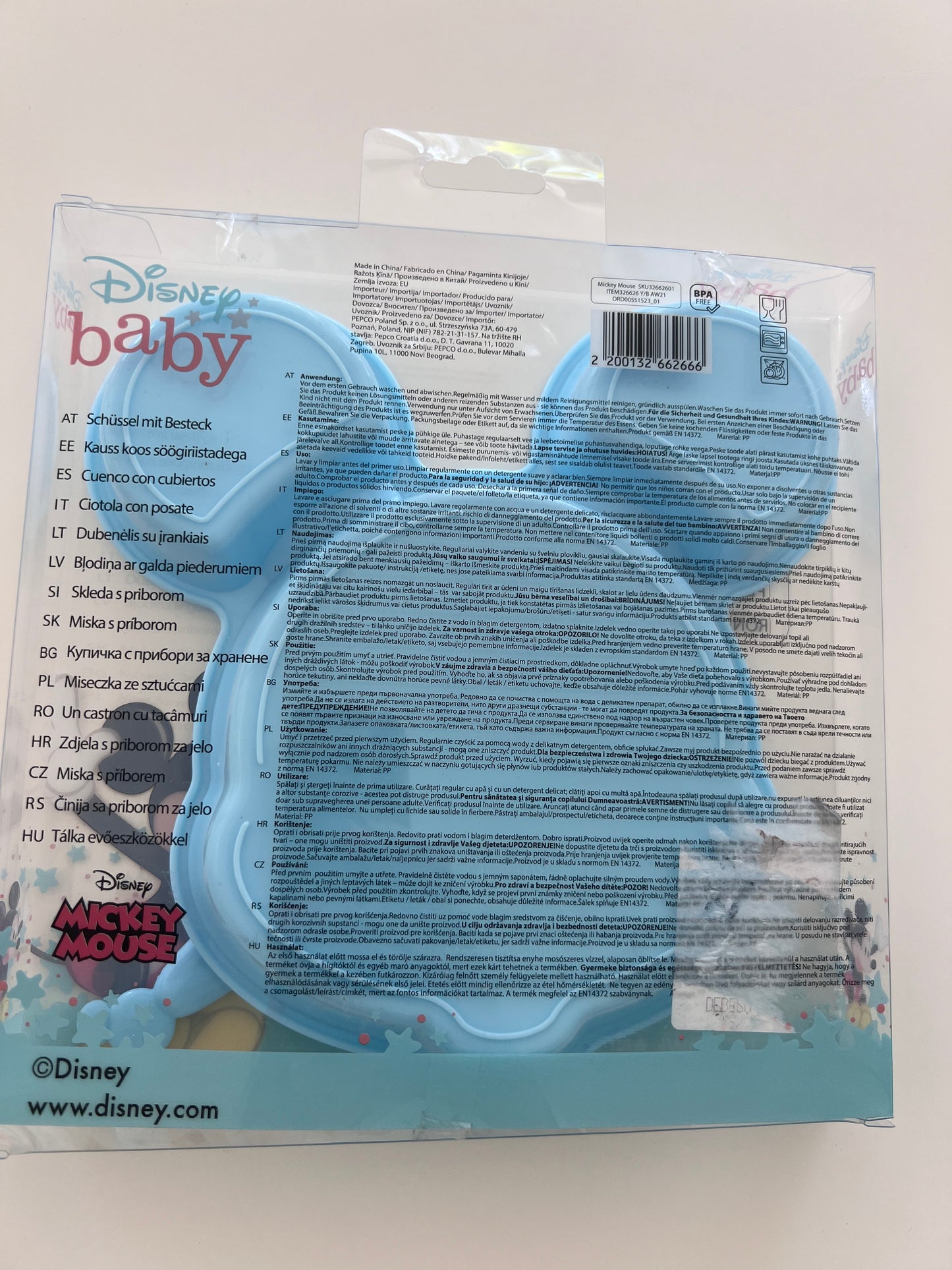 Dubenėlis su įrankiais, Disney baby