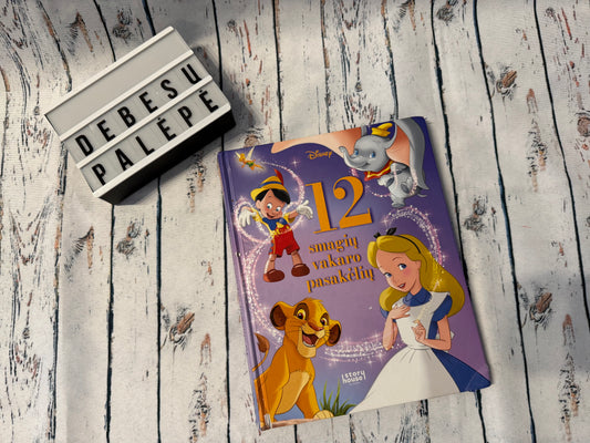 ✨📚 Disney „12 smagių vakaro pasakėlių“