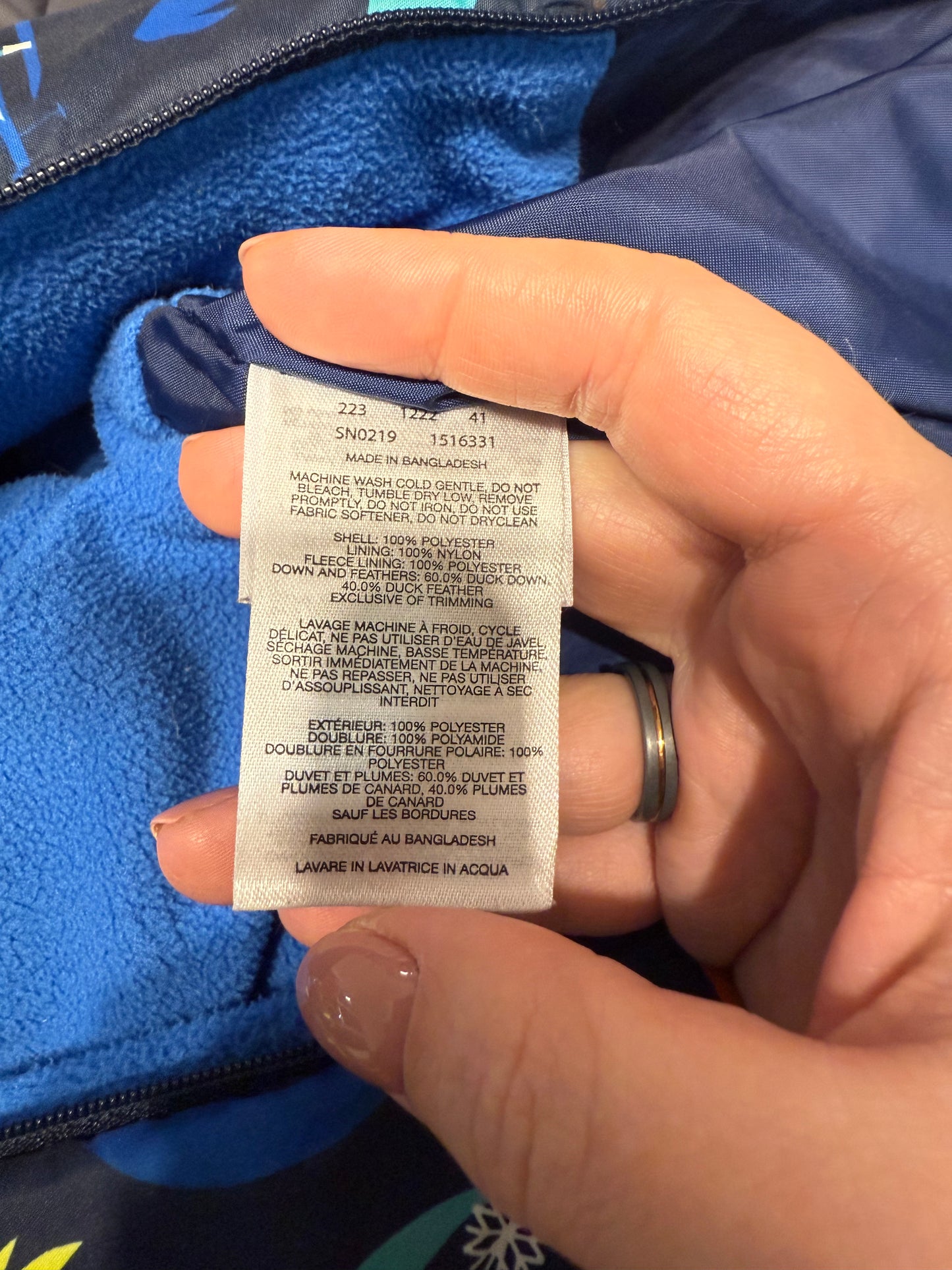 Kombinezonas Columbia