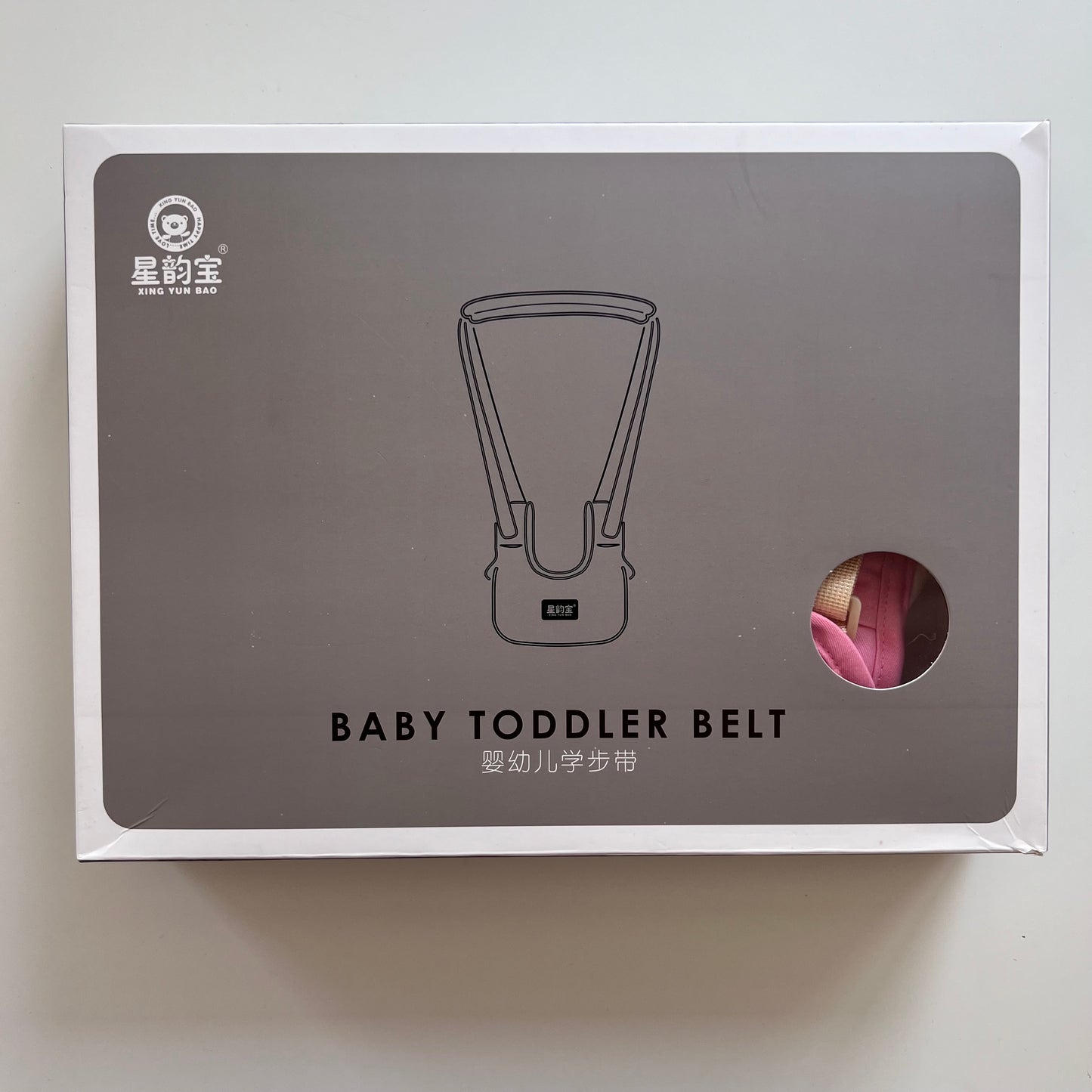 Vaikų petnešos išmokti vaikščioti