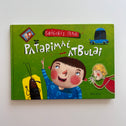 Knyga Patarimai atbulai
