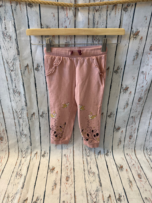 👖 Kelnės So Cute
