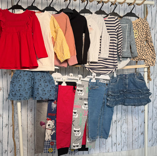 Švelnus mažylio drabužėlių rinkinys☁️(92-98 dydis)