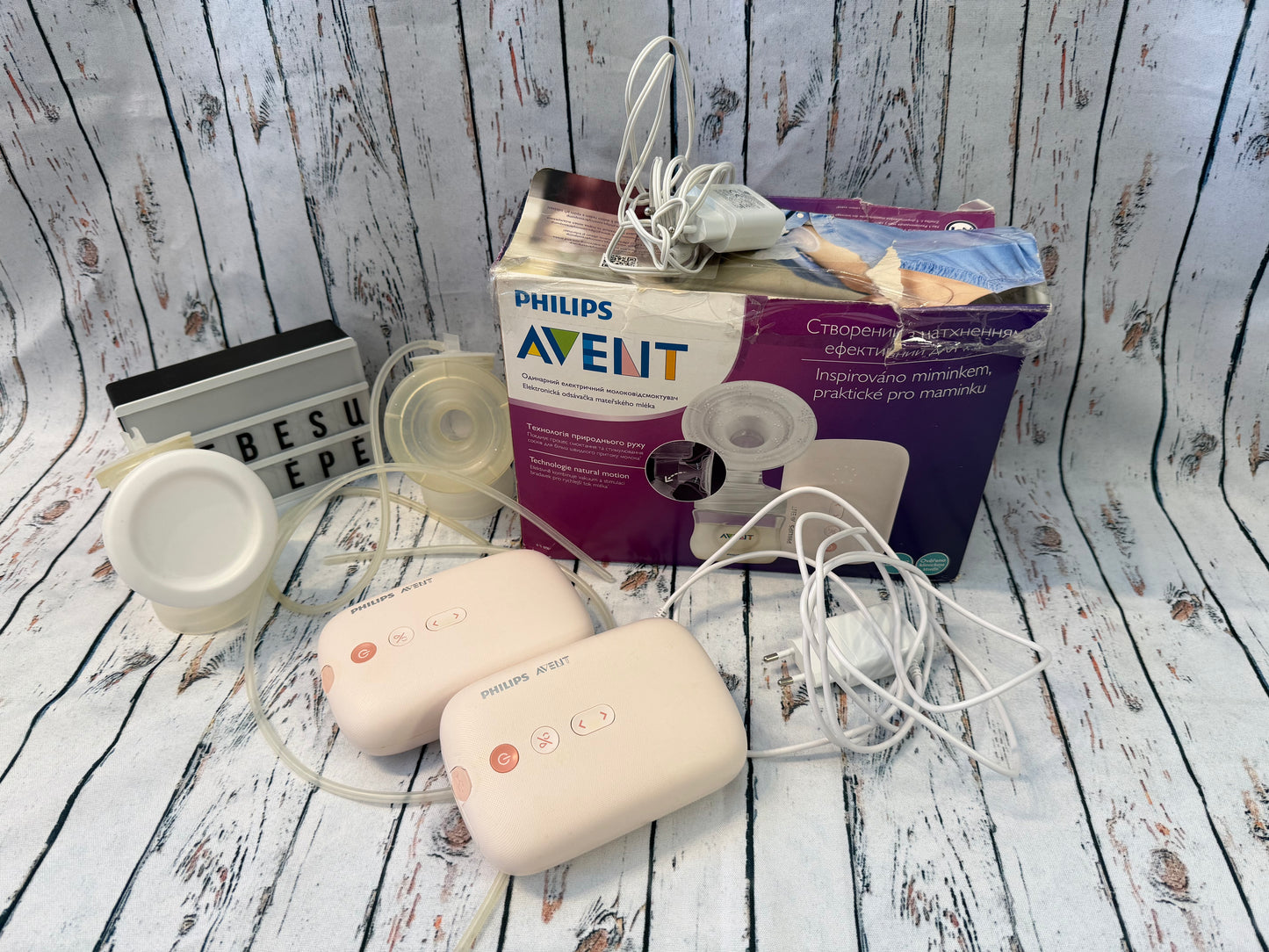 🍼 Philips Avent dvigubas elektrinis pientraukis