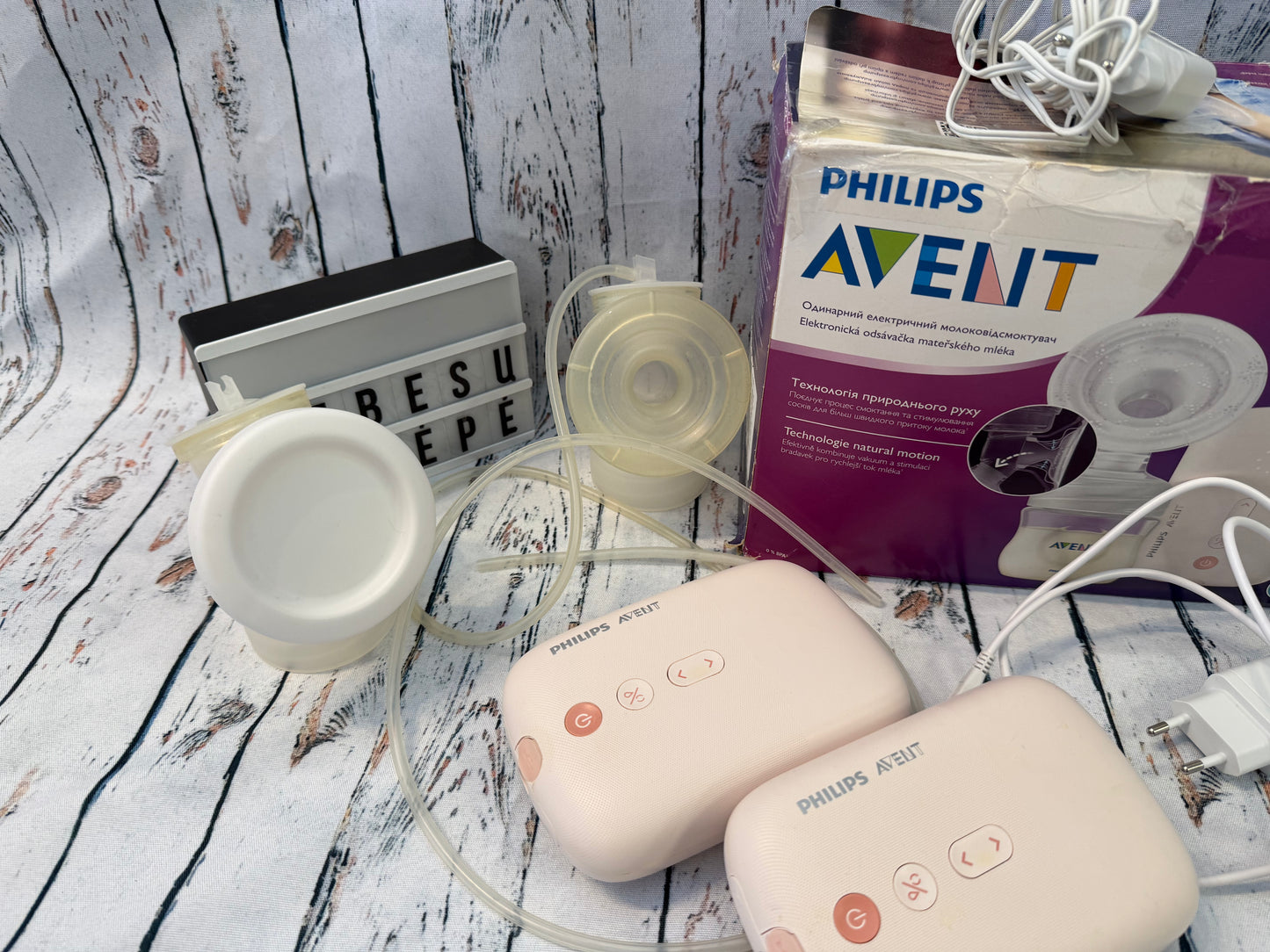 🍼 Philips Avent dvigubas elektrinis pientraukis