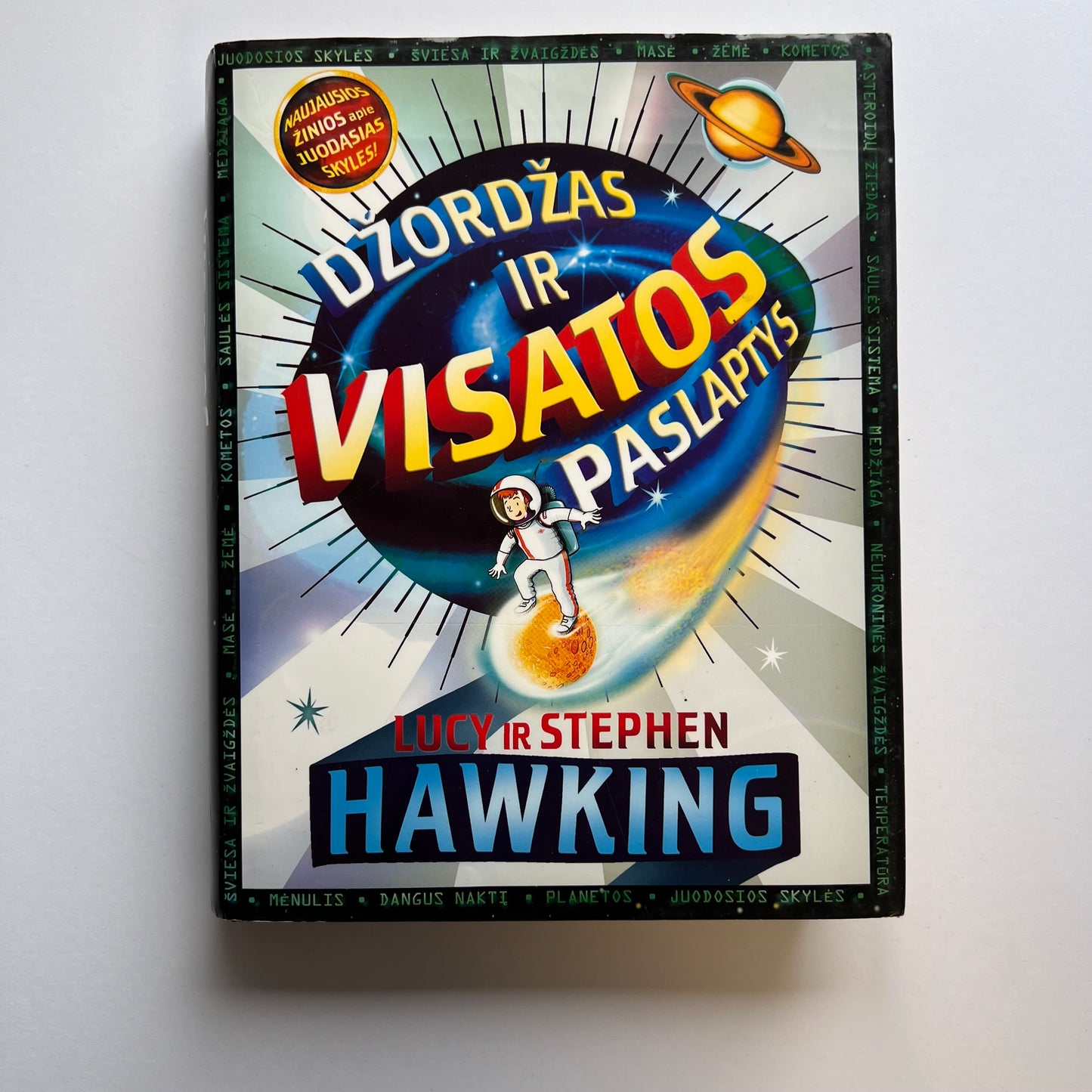 Knyga Džordžas ir visatos paslaptys