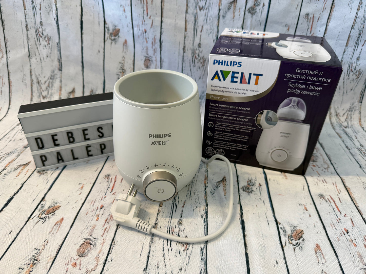 🍼✨ Philips Avent Premium buteliukų šildytuvas