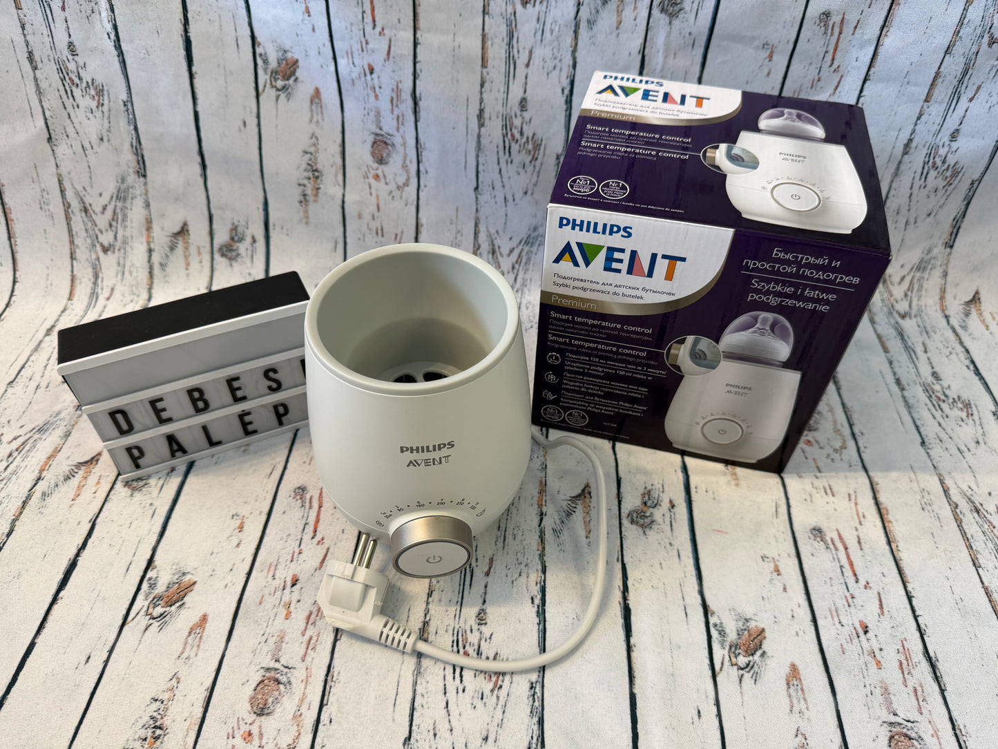 🍼✨ Philips Avent Premium buteliukų šildytuvas
