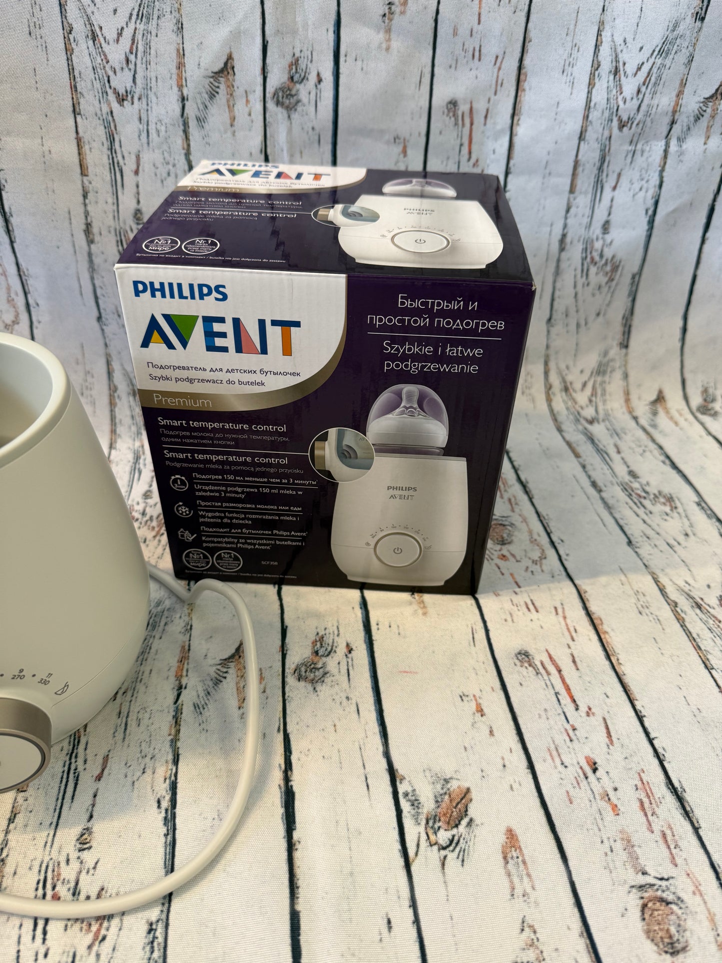 🍼✨ Philips Avent Premium buteliukų šildytuvas