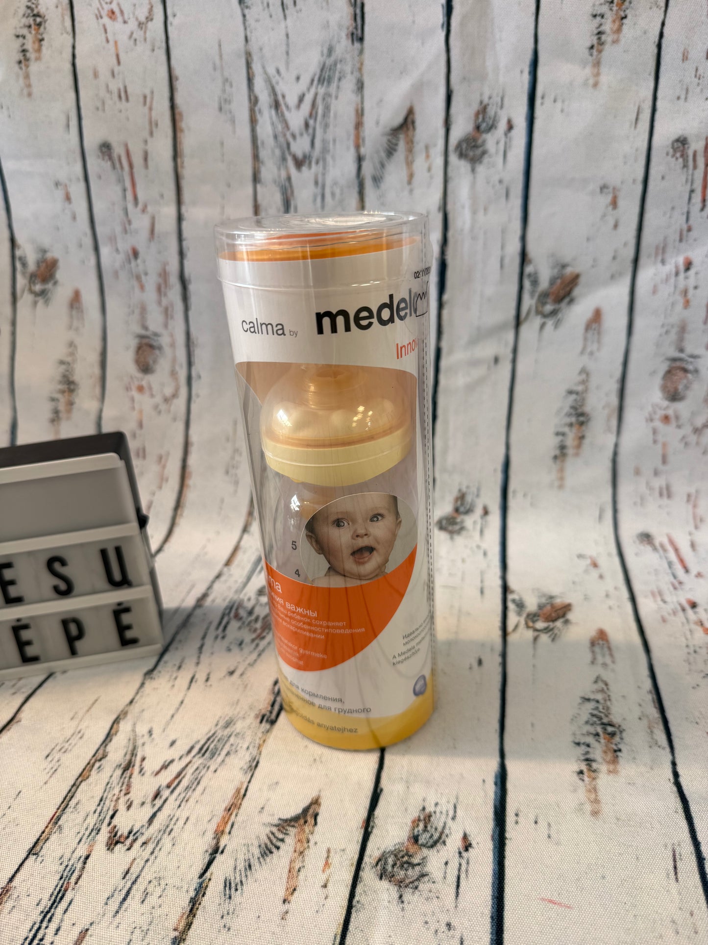 🍼🌼 Medela Calma maitinimo buteliukas