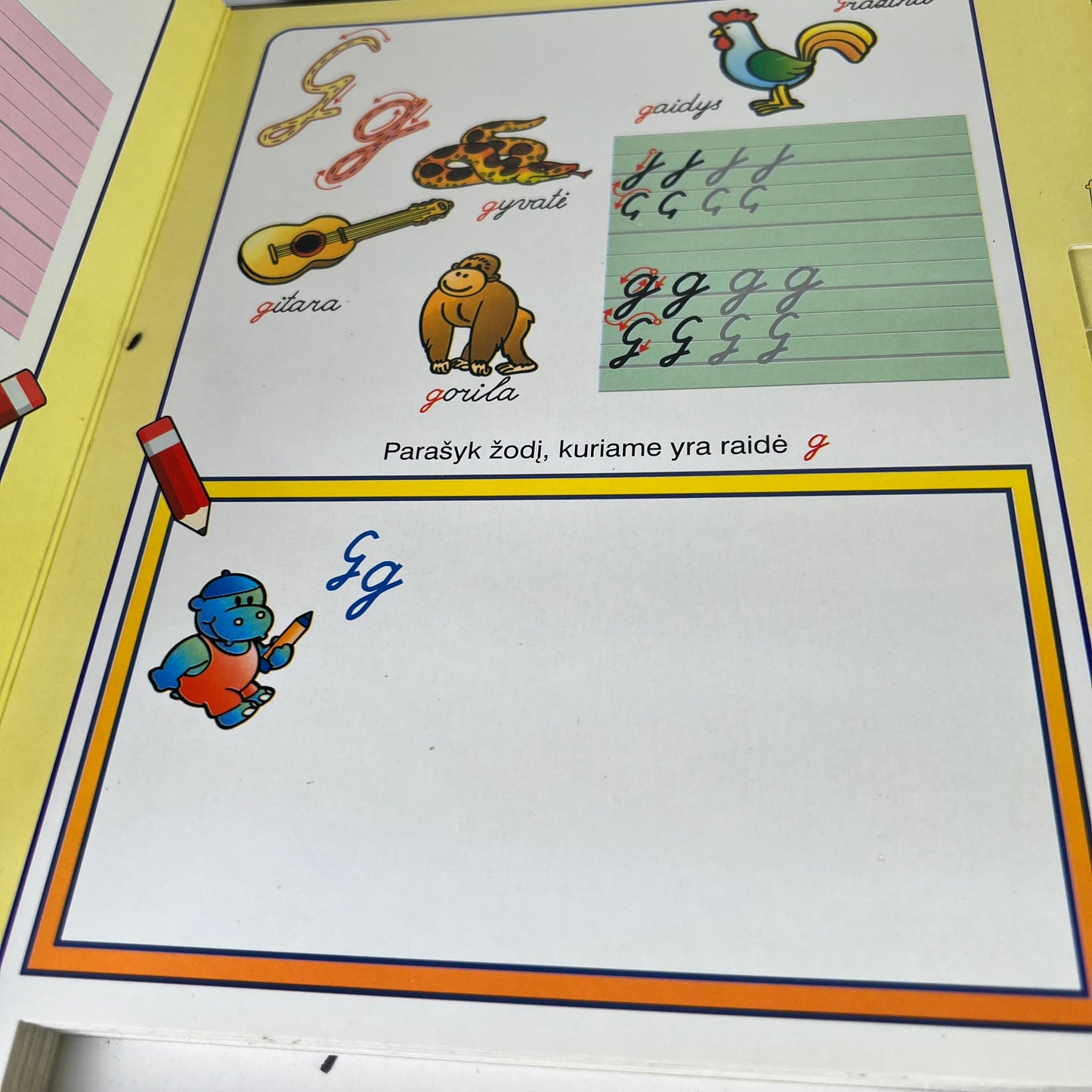 Knyga Stebuklingoji abėcėlė