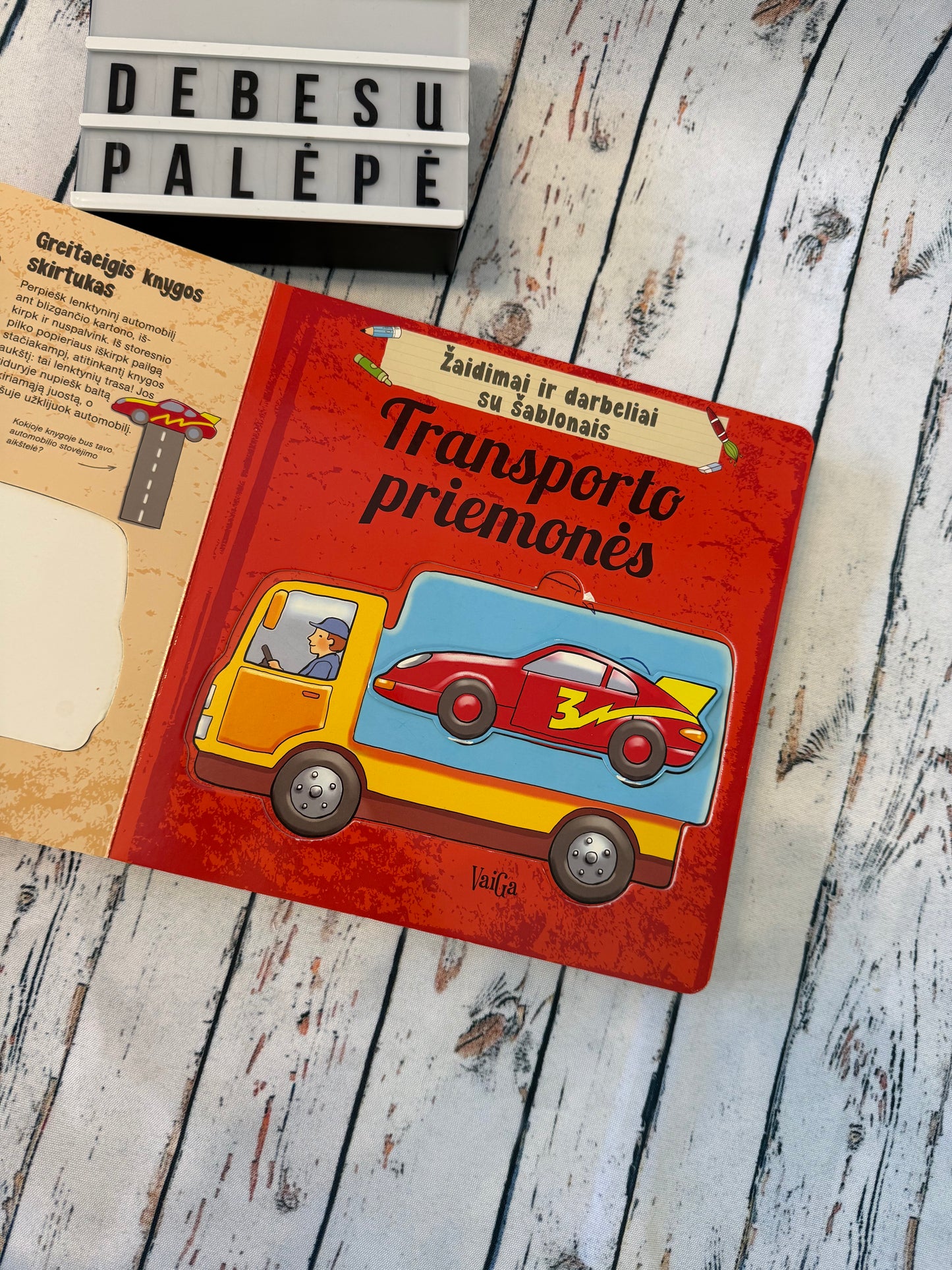 🚗📚 Transporto priemonių pažinimo knyga su šablonais