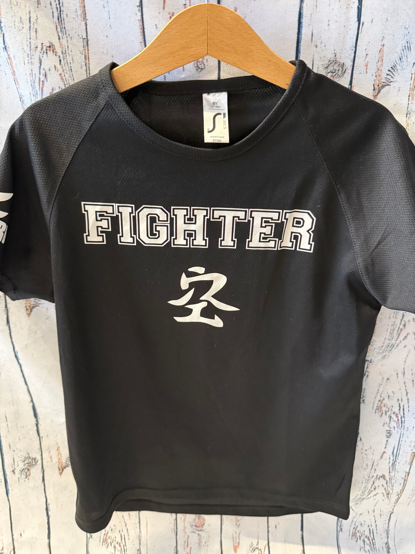 Marškinėliai Fighter
